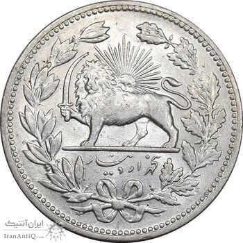 سکه 5000 دینار 1320 خطی - AU58 - مظفرالدین شاه