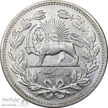 سکه 5000 دینار 1320 خطی - MS61 - مظفرالدین شاه سکه 5000 دینار 1320 خطی - MS61 - مظفرالدین شاه