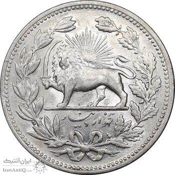 سکه 5000 دینار 1320 خطی - MS61 - مظفرالدین شاه