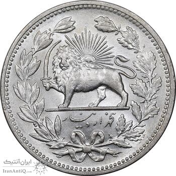 سکه 5000 دینار 1320 خطی - MS62 - مظفرالدین شاه سکه 5000 دینار 1320 خطی - MS62 - مظفرالدین شاه