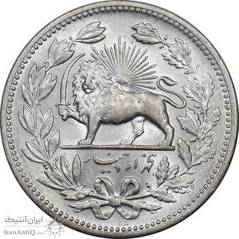 سکه 5000 دینار 1320 خطی - MS62 - مظفرالدین شاه سکه 5000 دینار 1320 خطی - MS62 - مظفرالدین شاه