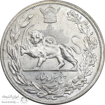 سکه 5000 دینار 1306 تصویری - ضرب هیتون - AU58 - رضا شاه