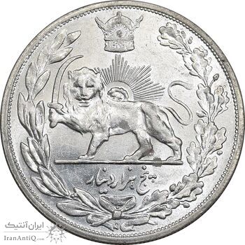 سکه 5000 دینار 1306 تصویری - ضرب هیتون - MS61 - رضا شاه