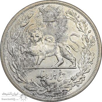سکه 5000 دینار 1306 تصویری - ضرب هیتون - MS61 - رضا شاه