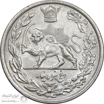 سکه 5000 دینار 1306 تصویری - ضرب لنینگراد - AU55 - رضا شاه