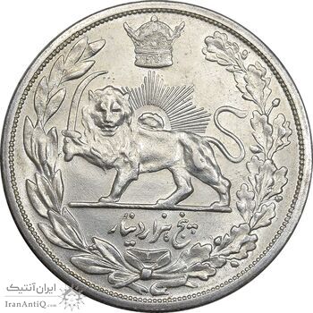 سکه 5000 دینار 1306 تصویری - ضرب لنینگراد - AU58 - رضا شاه