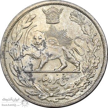 سکه 5000 دینار 1306 تصویری - ضرب لنینگراد - MS62 - رضا شاه