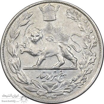 سکه 5000 دینار 1306 تصویری - ضرب تهران - EF40 - رضا شاه