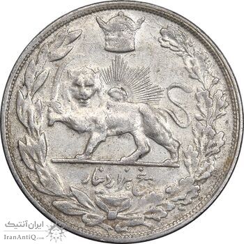 سکه 5000 دینار 1307 تصویری - EF45 - رضا شاه