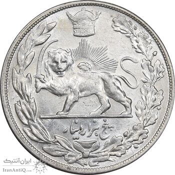 سکه 5000 دینار 1307 تصویری - MS61 - رضا شاه