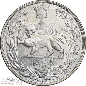 سکه 5000 دینار 1307 تصویری - MS61 - رضا شاه