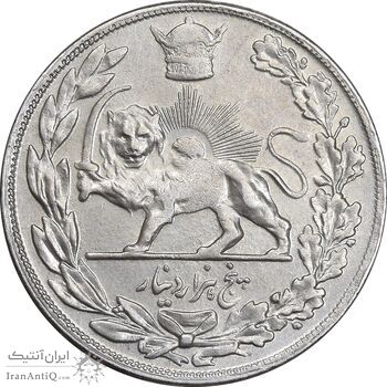 سکه 5000 دینار 1308 تصویری - EF45 - رضا شاه