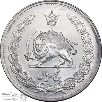 سکه 5 ریال 1311 - AU55 - رضا شاه
