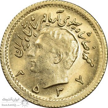 سکه طلا ربع پهلوی 2537 آریامهر - MS63 - محمد رضا شاه