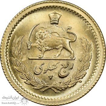 سکه طلا ربع پهلوی 2537 آریامهر - MS63 - محمد رضا شاه