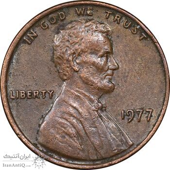 سکه 1 سنت 1977 لینکلن - EF45 - آمریکا