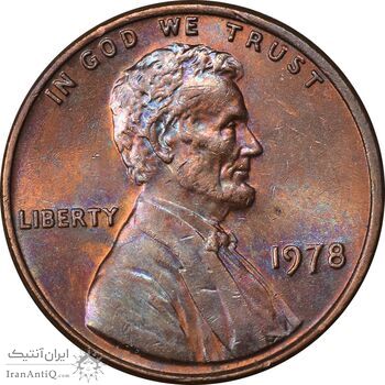 سکه 1 سنت 1978 لینکلن - MS63 - آمریکا