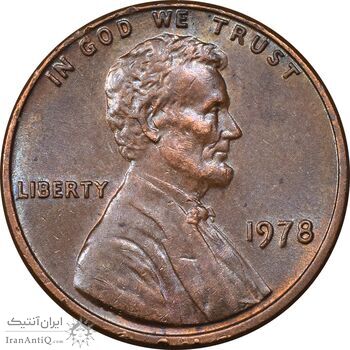 سکه 1 سنت 1978 لینکلن - AU58 - آمریکا