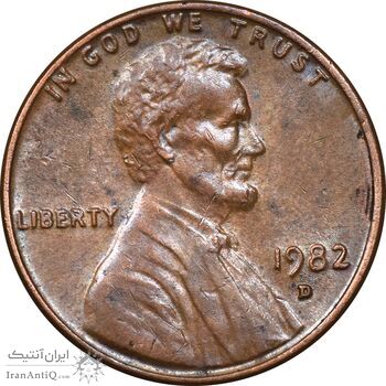سکه 1 سنت 1982D لینکلن - AU55 - آمریکا