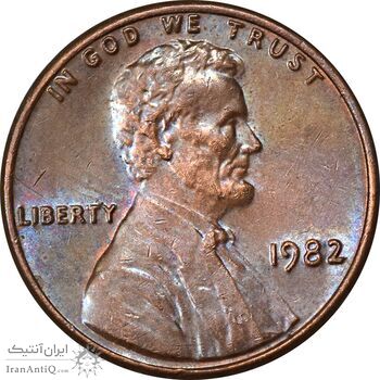 سکه 1 سنت 1982 لینکلن - AU58 - آمریکا