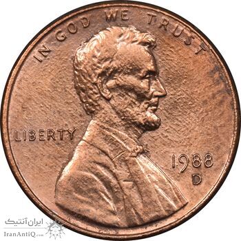سکه 1 سنت 1988D لینکلن - MS61 - آمریکا
