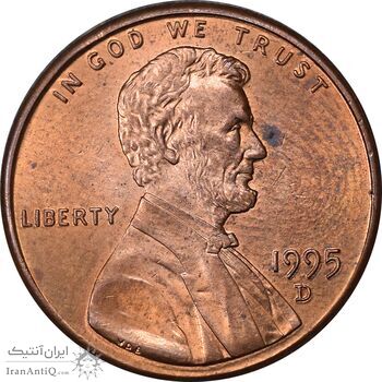 سکه 1 سنت 1995D لینکلن - MS63 - آمریکا