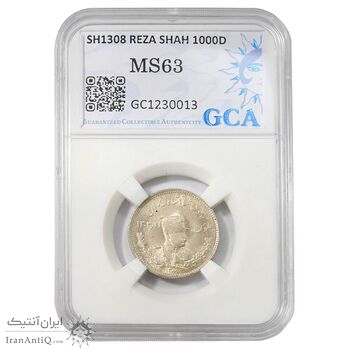 سکه 1000 دینار 1308 تصویری - MS63 - رضا شاه