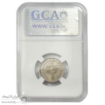 سکه 10 دینار 1310 نیکل - MS63 - رضا شاه
