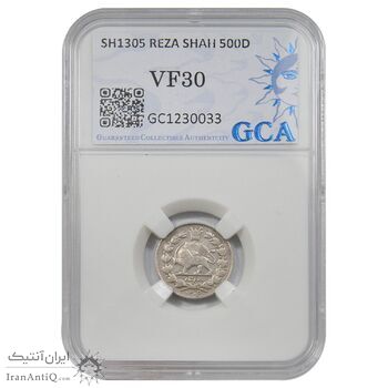 سکه 500 دینار 1305 خطی - VF30 - رضا شاه