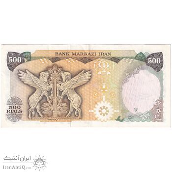 اسکناس 500 ریال سورشارژی (یگانه - خوش کیش) مهر جمهوری - تک - AU53 - جمهوری اسلامی اسکناس 500 ریال سورشارژی (یگانه - خوش کیش) مهر جمهوری - تک - AU53 - جمهوری اسلامی