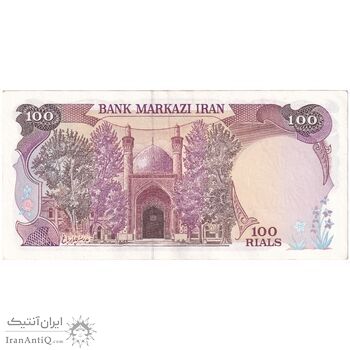اسکناس 100 ریال (بنی صدر - نوبری) - تک - AU55 - جمهوری اسلامی
