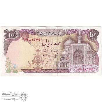 اسکناس 100 ریال (بنی صدر - نوبری) - تک - EF45 - جمهوری اسلامی