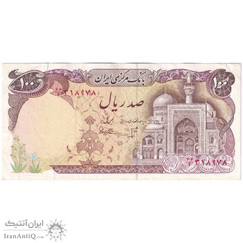 اسکناس 100 ریال (بنی صدر - نوبری) - تک - VF35 - جمهوری اسلامی