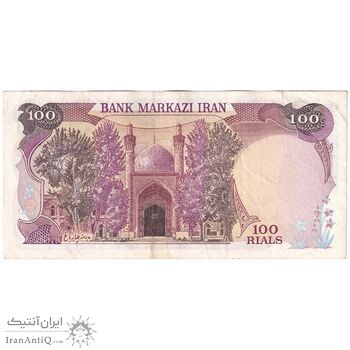 اسکناس 100 ریال (بنی صدر - نوبری) - تک - VF35 - جمهوری اسلامی