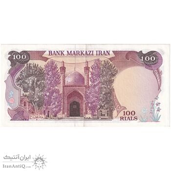 اسکناس 100 ریال (بنی صدر - نوبری) فیلیگران بیضی - تک - AU55 - جمهوری اسلامی