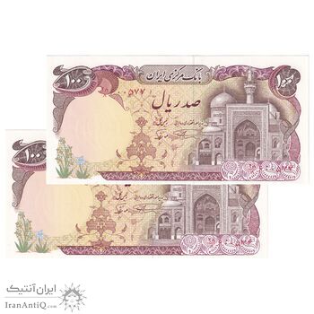اسکناس 100 ریال (نمازی - نوربخش) شماره نازک - جفت - UNC63 - جمهوری اسلامی