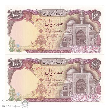 اسکناس 100 ریال (نمازی - نوربخش) شماره نازک - جفت - UNC63 - جمهوری اسلامی