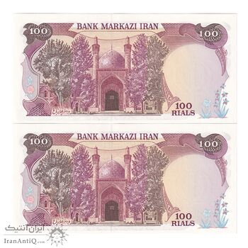 اسکناس 100 ریال (نمازی - نوربخش) شماره نازک - جفت - UNC63 - جمهوری اسلامی