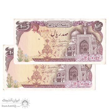 اسکناس 100 ریال (نمازی - نوربخش) شماره نازک - جفت - AU53 - جمهوری اسلامی