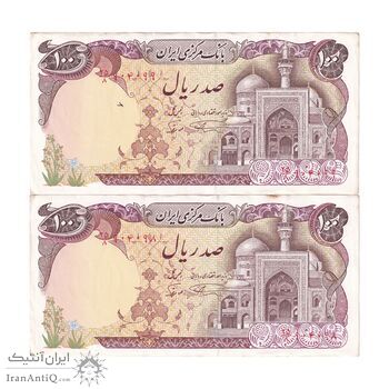 اسکناس 100 ریال (نمازی - نوربخش) شماره نازک - جفت - AU53 - جمهوری اسلامی