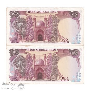 اسکناس 100 ریال (نمازی - نوربخش) شماره نازک - جفت - AU53 - جمهوری اسلامی