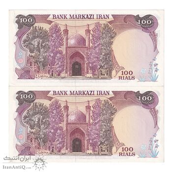 اسکناس 100 ریال (نمازی - نوربخش) - جفت - UNC61 - جمهوری اسلامی