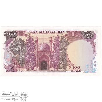 اسکناس 100 ریال (نمازی - نوربخش) - تک - UNC62 - جمهوری اسلامی