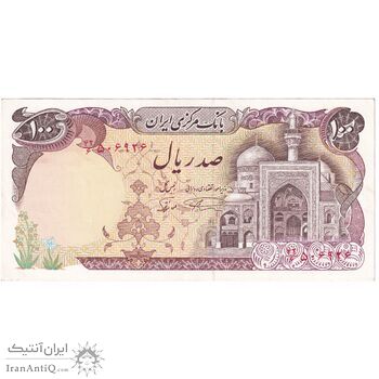 اسکناس 100 ریال (نمازی - نوربخش) - تک - AU55 - جمهوری اسلامی