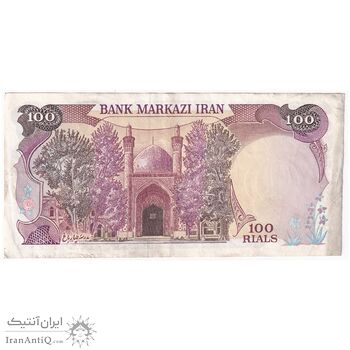 اسکناس 100 ریال (نمازی - نوربخش) - تک - EF40 - جمهوری اسلامی