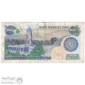 اسکناس 200 ریال (اردلان - مولوی) بدون فیلیگران - تک - VF35 - جمهوری اسلامی