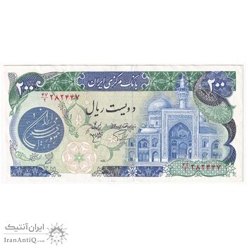 اسکناس 200 ریال (اردلان - مولوی) بدون فیلیگران - تک - AU50 - جمهوری اسلامی اسکناس 200 ریال (اردلان - مولوی) بدون فیلیگران - تک - AU50 - جمهوری اسلامی