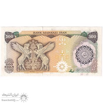 اسکناس 500 ریال (اردلان - مولوی) - تک - EF45 - جمهوری اسلامی اسکناس 500 ریال (اردلان - مولوی) - تک - EF45 - جمهوری اسلامی