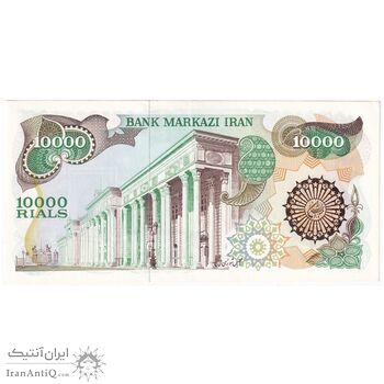 اسکناس 10000 ریال (اردلان - مولوی) فیلیگران شیر و خورشید - تک - AU58 - جمهوری اسلامی