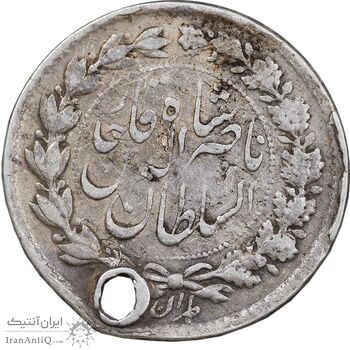 سکه ربعی 1303 - VF - ناصرالدین شاه